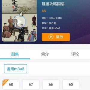 国产免费福利在线视频,在线视频盛宴来袭！