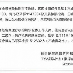 1024手机看片国产,揭秘国产生态下的影视盛宴