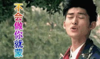 娱乐吃瓜傻小子是谁,网络红人的崛起之路